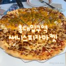 써니스수상한슈퍼마켓 | 홍대 맛집 피자 써니스피자마켓, 미국 감성 가득한 피자집 후기