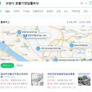 서병국이비인후과의원 이미지