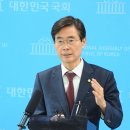 더 미래산업 이미지