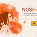 곽앤지성형외과 이미지