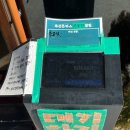 복산 정육점 이미지