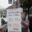 적십자병원 앞 이미지