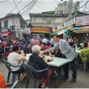 전농로터리시장 이미지