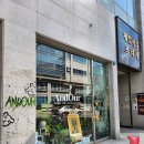 [목포/남악 공방데이트] 드로잉카페 엔드아우어/베어브릭 푸어링 공방이색데이트