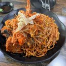 화락바베큐치킨 이미지