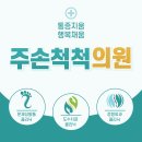 논현고잔동-5 이미지