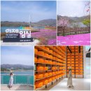 상이암공원 이미지