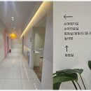 수성아이치과의원 이미지