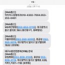 닥터지니성형외과의원 이미지