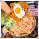 미진축산(내동점) 이미지