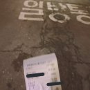 MBS킥복싱체육관 | 낼부터 본격운동……🥲