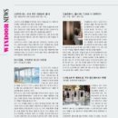 한솔할인마트 이미지