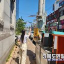 하망동행정복지센터 이미지