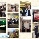 금성관광㈜ 이미지