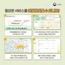 플랜비서비스 이미지