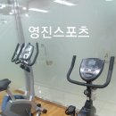 경기도 안산시 단원구 해솔한방병원 뉴발란스 좌식헬스자전거,NB7.O 2대 납품후기,하체운동,재활치료...