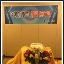 서해철강 이미지