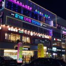 구래동 중심상가지역 이미지