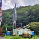 부산통일관 Daum카페