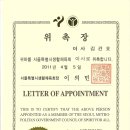 생활특별시 이미지