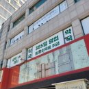 편한우리약국 이미지