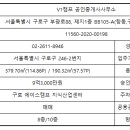 에이스브이원 이미지
