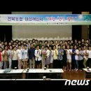 에코에듀센터 이미지
