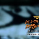 미라네 이미지