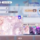 Respect PC방 이미지