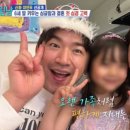 이민우미용실 티스토리