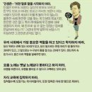 공감모텔