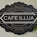 자산동297 이미지