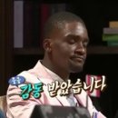 남양수산 이미지