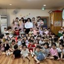 중산어린이집 헬스미디어&플랜