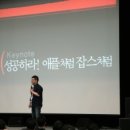 홍진문화사
