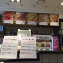 죠스떡볶이영등포 - 영등포구 영신로19길 18 | 죠스떡볶이영등포