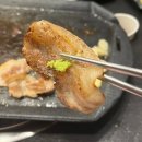 별내 맛집 서현한우정육식당 냉삼 한우 차돌박이 고기맛집