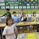 A and B Classes “Together We Are a Family” Song 이미지