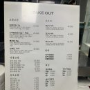 김종민초밥 이미지