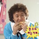 호스밸리 이미지