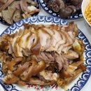 단양왕족발 이미지