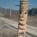 박현령 Daum카페