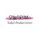 비치움홈케어킴