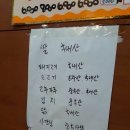 855005 이미지
