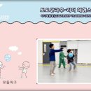 효성태권도스쿨 이미지