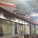 석전해장국 | 냉면집인데 갈비찜이 맛있다는 마산 양덕동 갈비찜 맛집 내돈내산 솔직후기 : 평양냉면