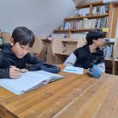 10월20일 7~9학년 일반과학 수업 이미지