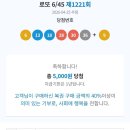 오케이상사