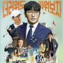 로비 티스토리