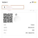 제주갤럭시호텔 이미지